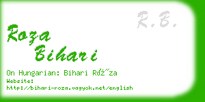 roza bihari business card